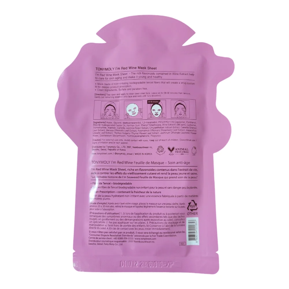 TonyMoly Biodegradable Facial Sheet Mask  I'm Seaweed, I'm Red Wine, I'm Avocado